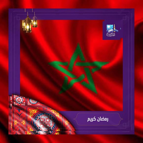 kaoutaraarif